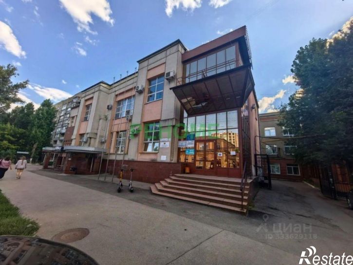 Офис улица Сакко и Ванцетти, 21,  д. 21