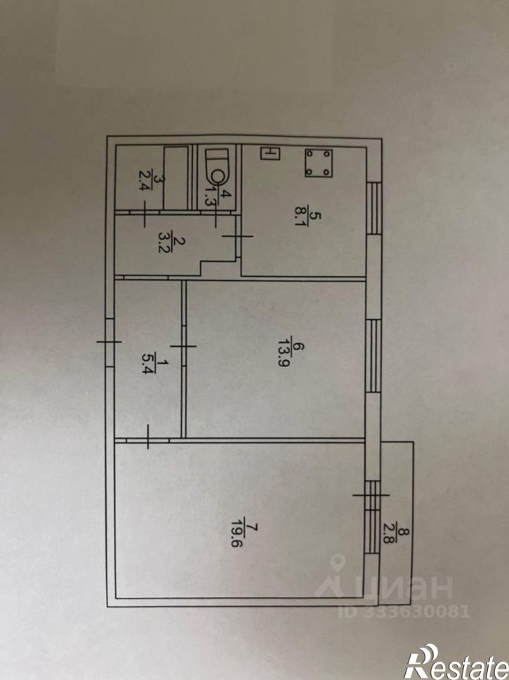 2-комн квартира улица Тархова, 29,  д. 29