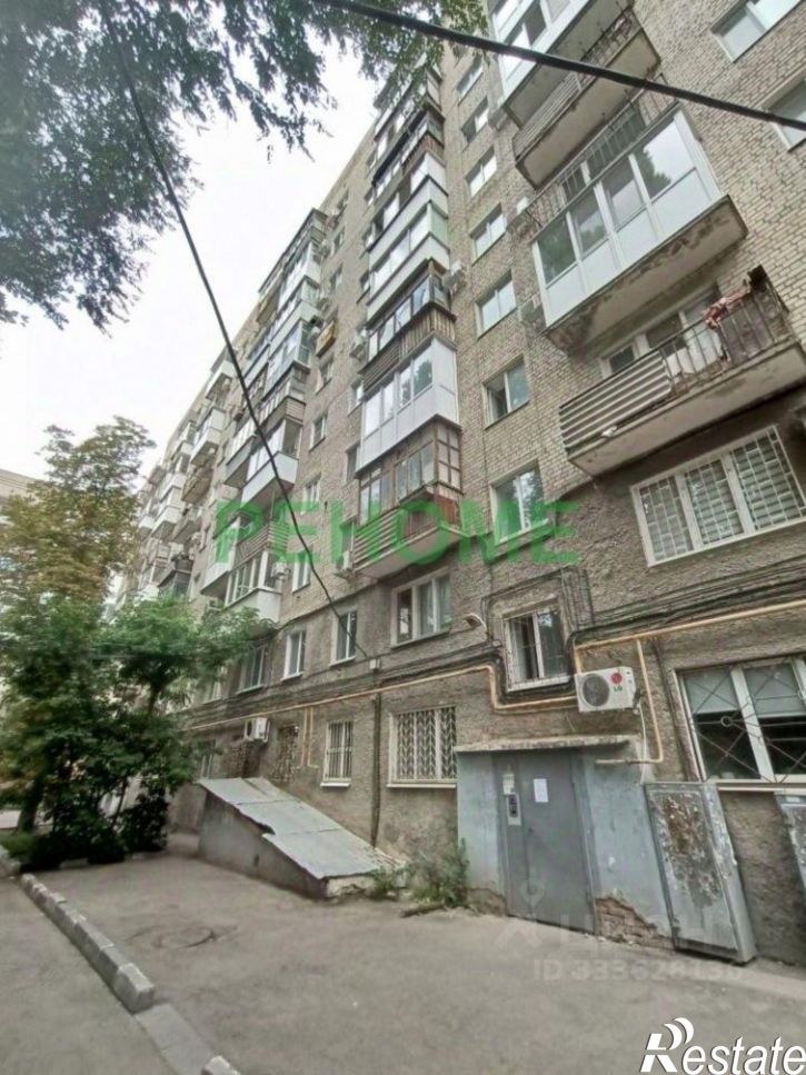 1-комн квартира улица Чапаева, 79,  д. 79