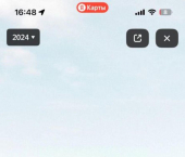 склад 120 кв м Новоузенская улица, 214