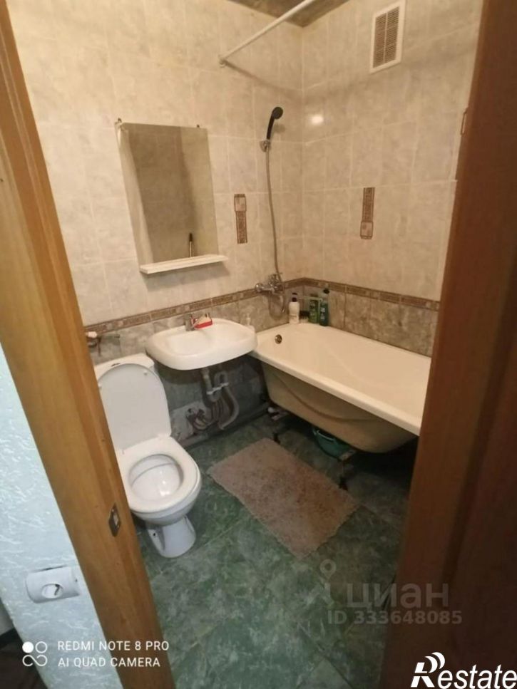 1-комн квартира 4-й Нагорный проезд, 20,  д. 20