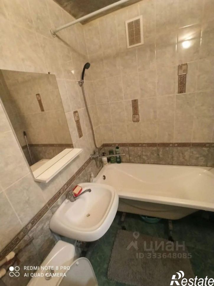 1-комн квартира 4-й Нагорный проезд, 20,  д. 20