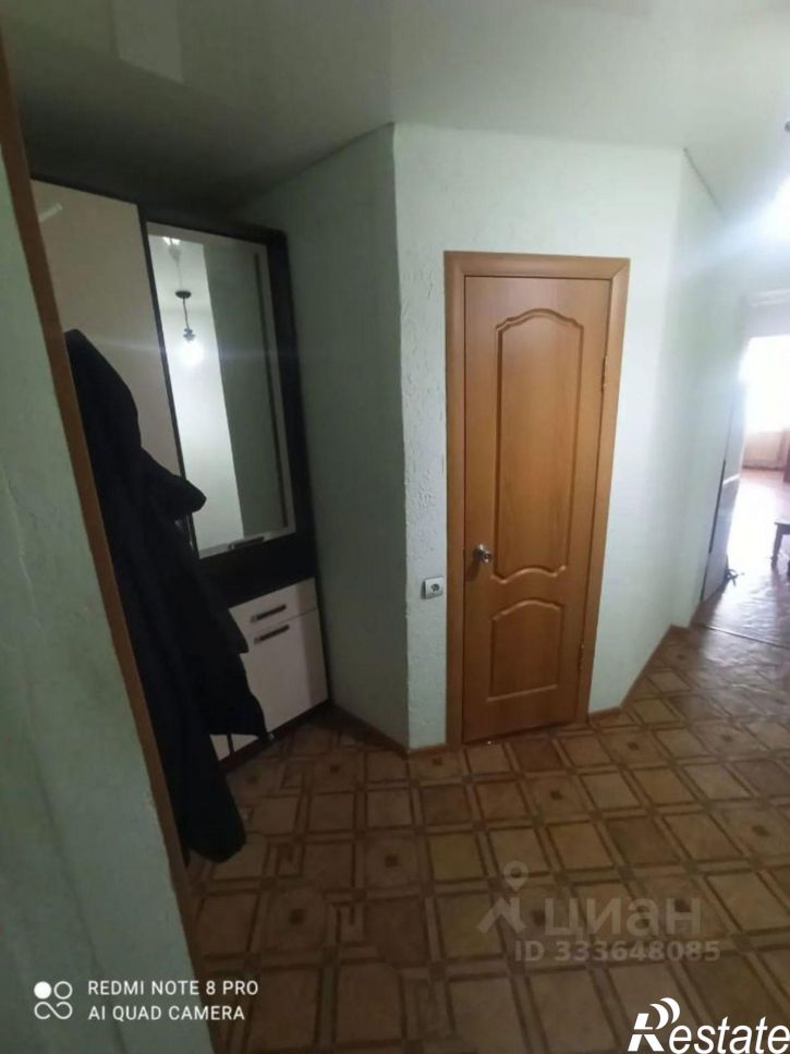 1-комн квартира 4-й Нагорный проезд, 20,  д. 20