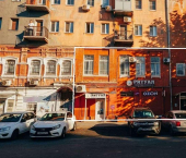торговое помещение 280 кв м Киселева улица, 13