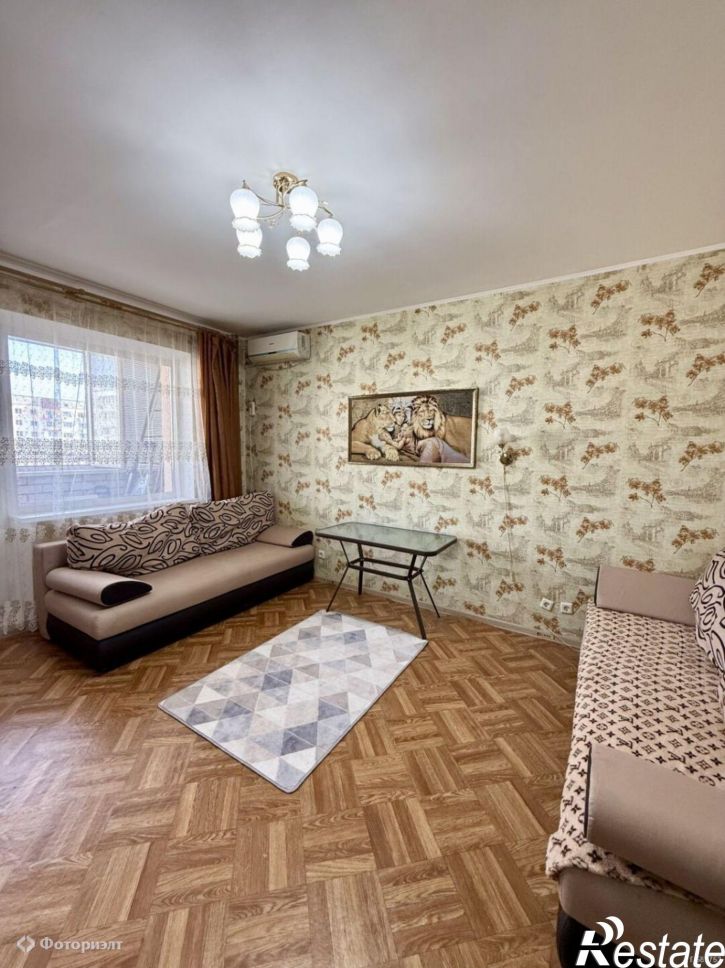 1-комн квартира Романтиков ул, 46А