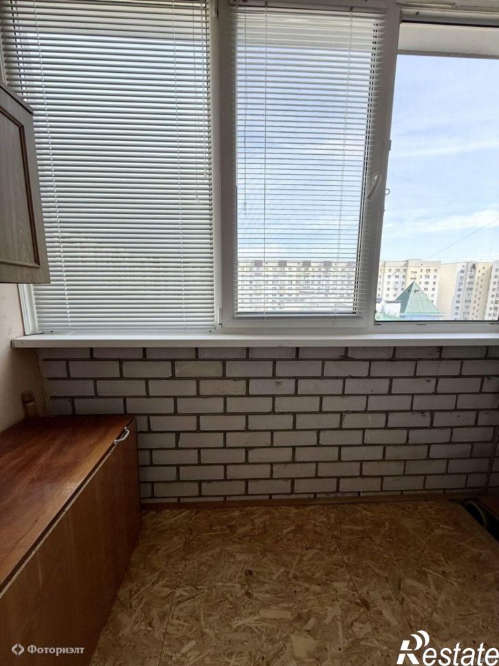 1-комн квартира Романтиков ул, 46А