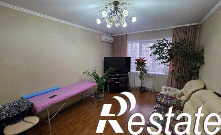 3-комн квартира улица Бардина, 8,  д. 8