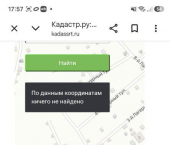 земля 8 сот 8-й Лагерный проезд