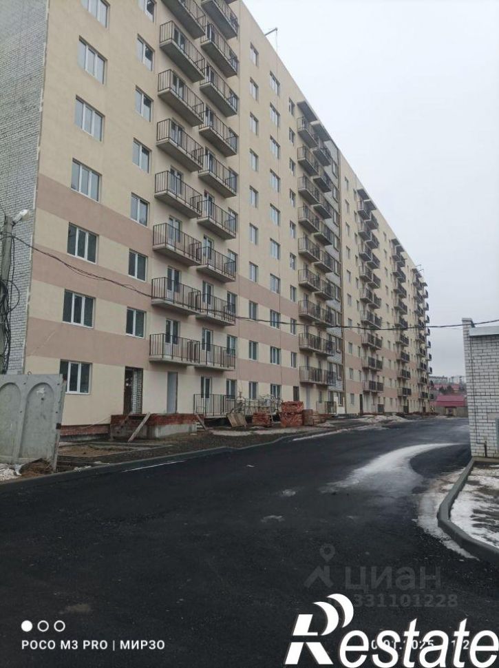1-комн квартира Огородная улица, 75,  д. 75