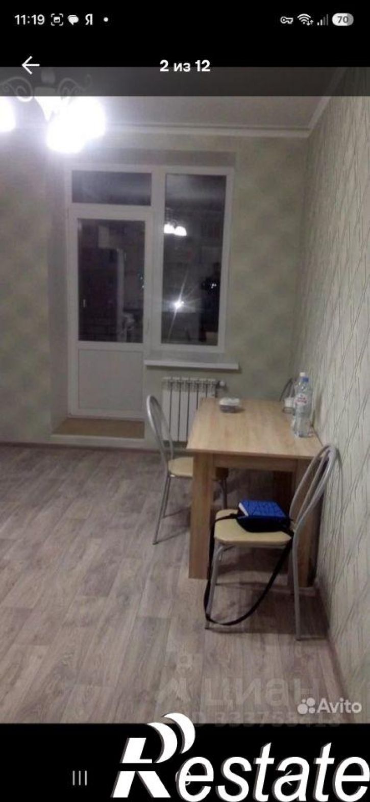 1-комн квартира 1-й проезд Строителей, 5Б,  д. 5Б
