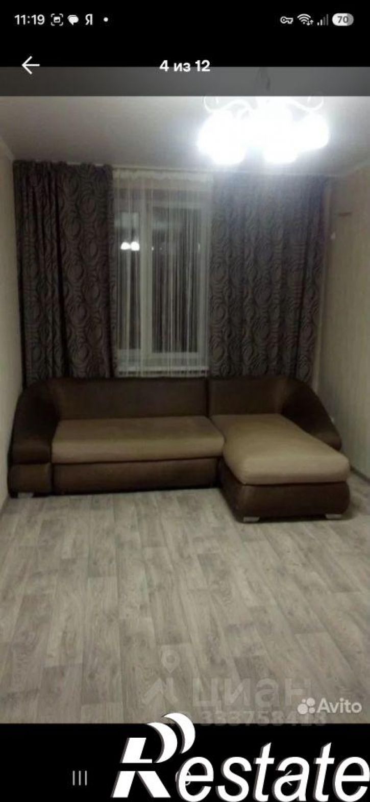 1-комн квартира 1-й проезд Строителей, 5Б,  д. 5Б