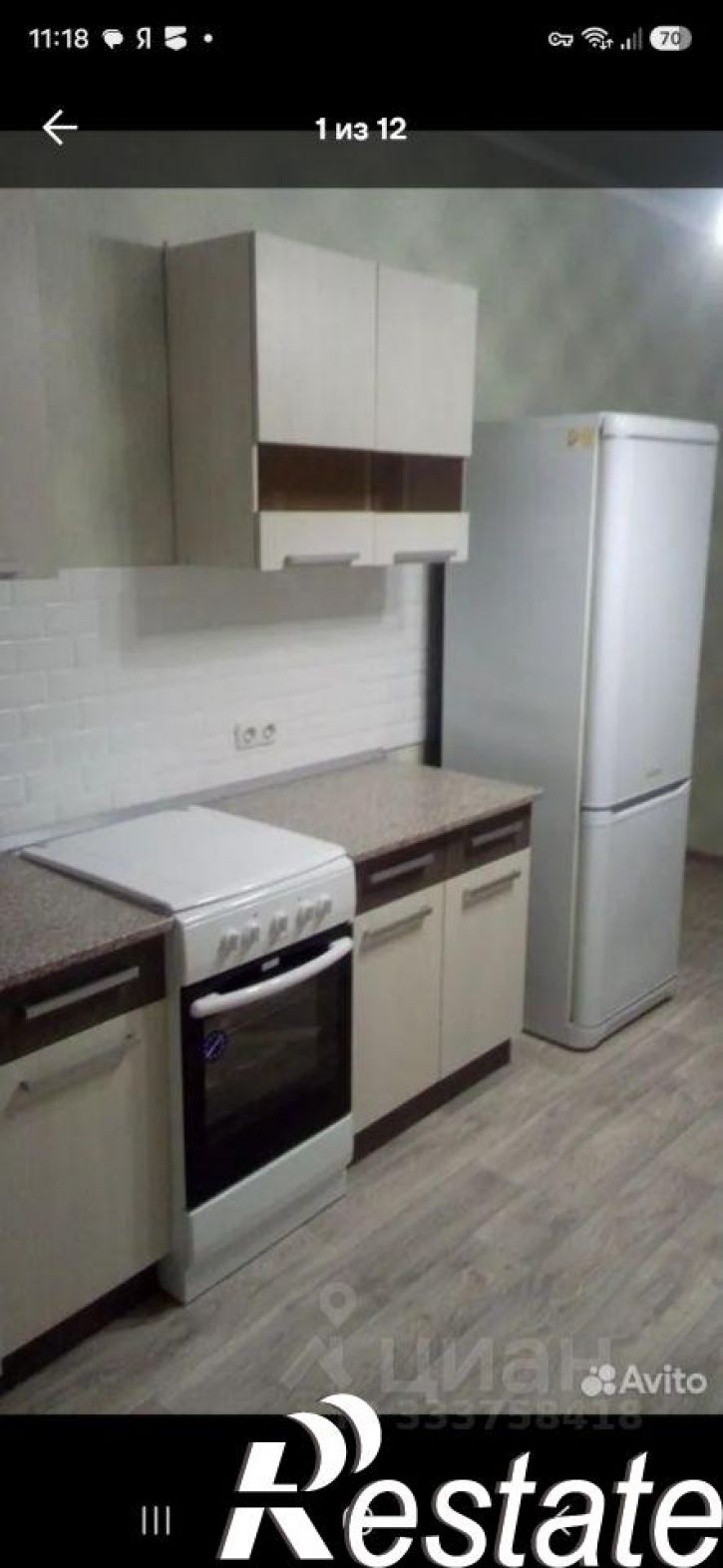 1-комн квартира 1-й проезд Строителей, 5Б,  д. 5Б