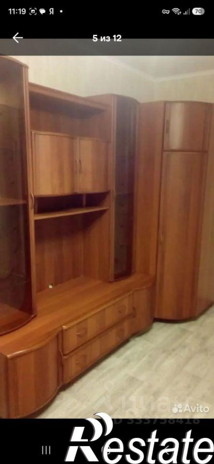1-комн квартира 1-й проезд Строителей, 5Б,  д. 5Б