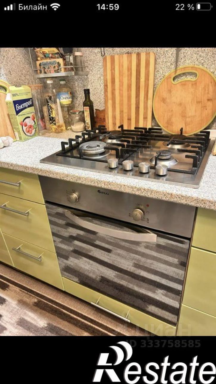 2-комн квартира улица Тархова, 27Б,  д. 27Б