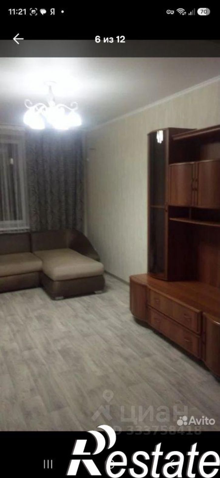 1-комн квартира 1-й проезд Строителей, 5Б,  д. 5Б