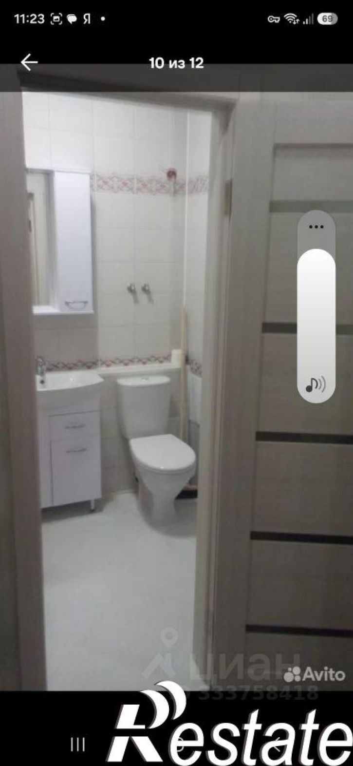 1-комн квартира 1-й проезд Строителей, 5Б,  д. 5Б