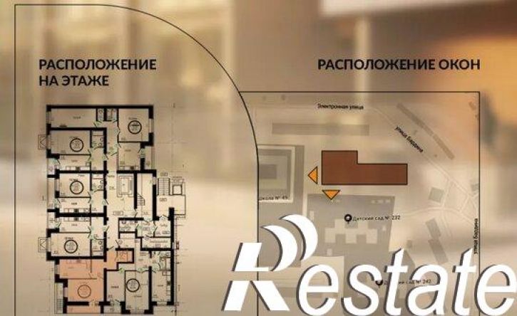 1-комн квартира Перспективная улица, 8В,  д. 8В
