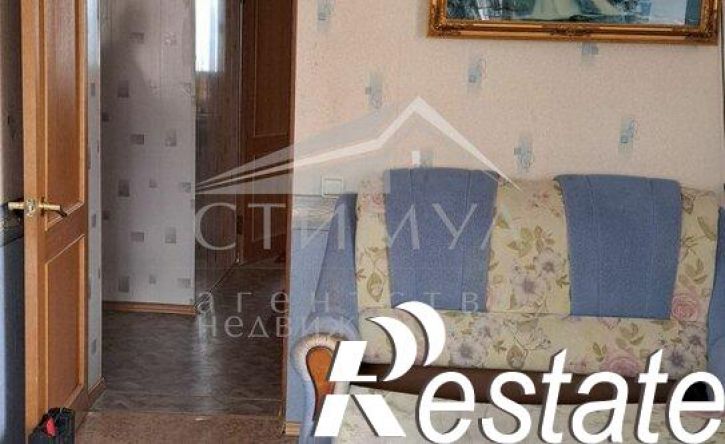 4-комн квартира Гвардейская улица, 44А,  д. 44А