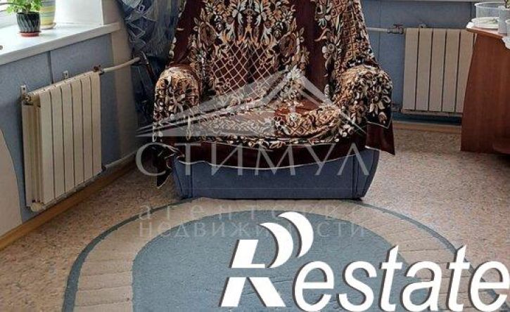 4-комн квартира Гвардейская улица, 44А,  д. 44А