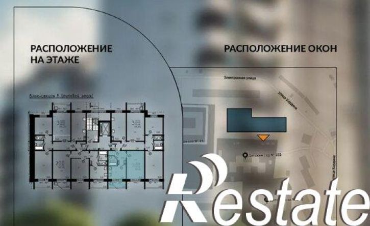 1-комн квартира Перспективная улица, 8В,  д. 8В