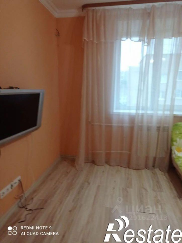 1-комн квартира улица Мира, 15,  д. 15