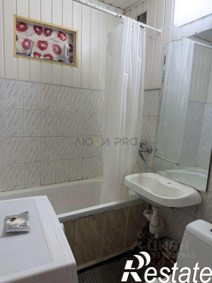 2-комн квартира улица Сакко и Ванцетти, 10,  д. 10