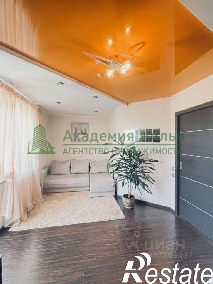 1-комн квартира Огородная улица, 36/42,  д. 36/42