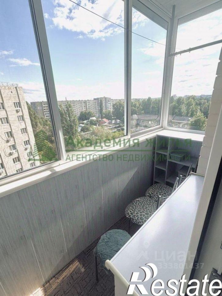 1-комн квартира Огородная улица, 36/42,  д. 36/42