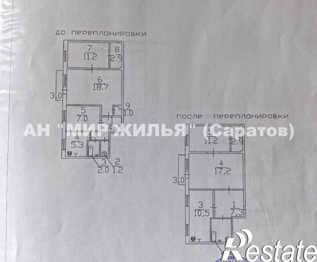 Купить квартиру за 8 000 000 рублей на Мирный пер, 17
