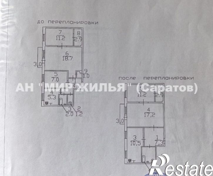 2-комн квартира Мирный пер, 17