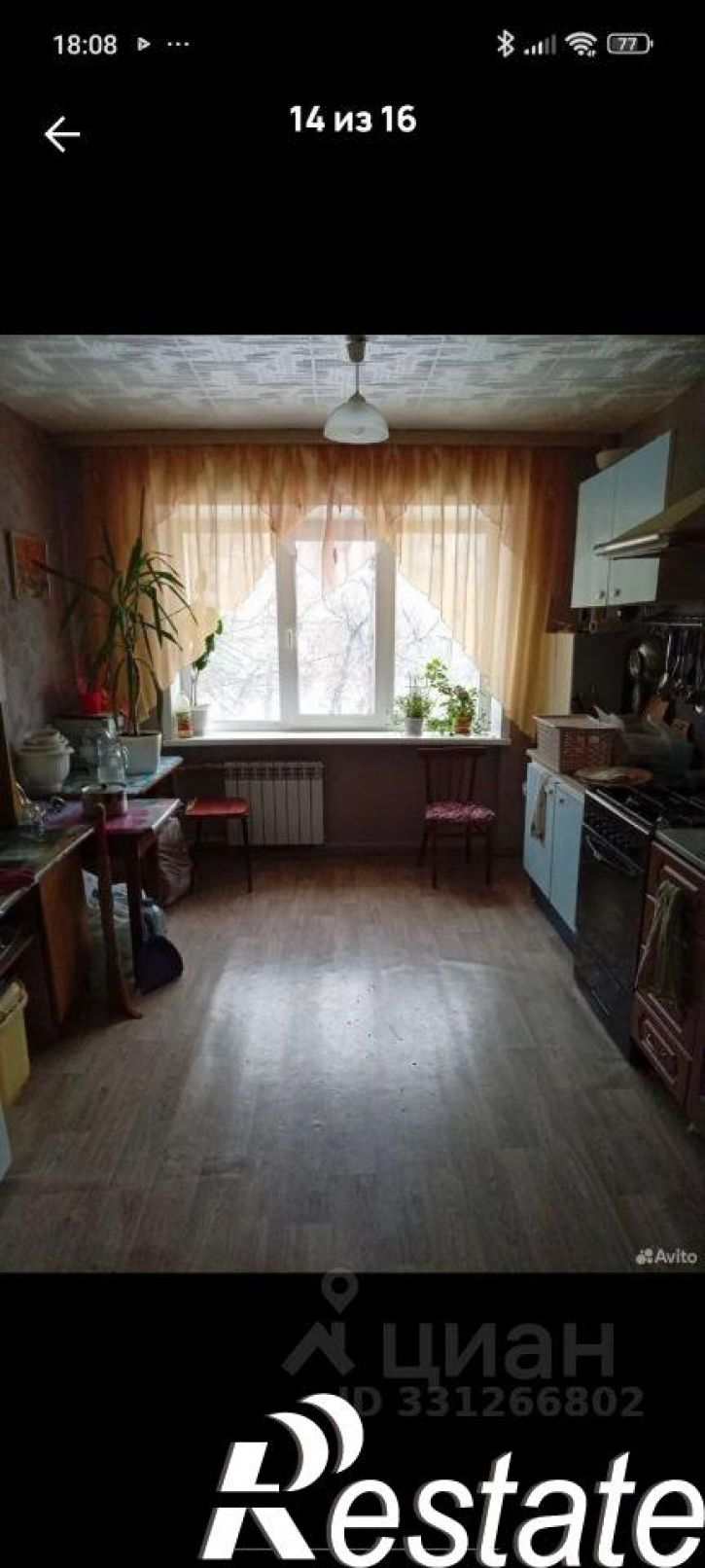 Комната 2-я Прокатная улица, 17А,  д. 17А