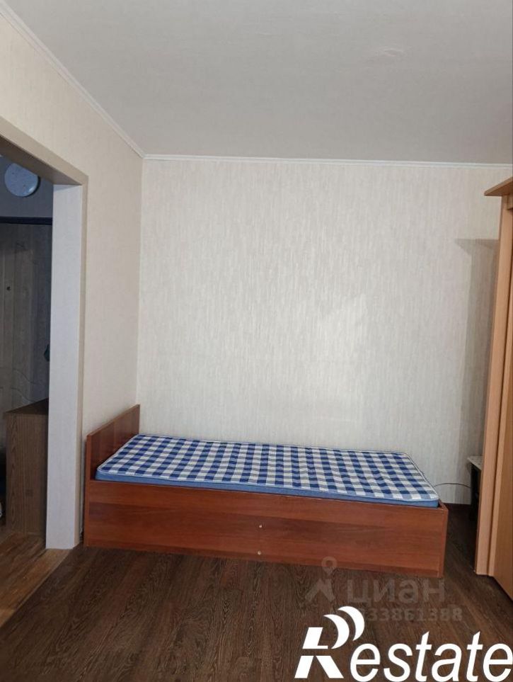 1-комн квартира улица Чернышевского, 20,  д. 20