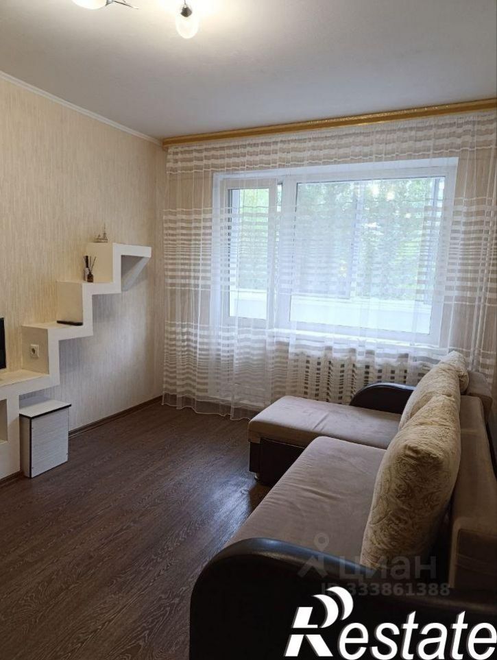 1-комн квартира улица Чернышевского, 20,  д. 20