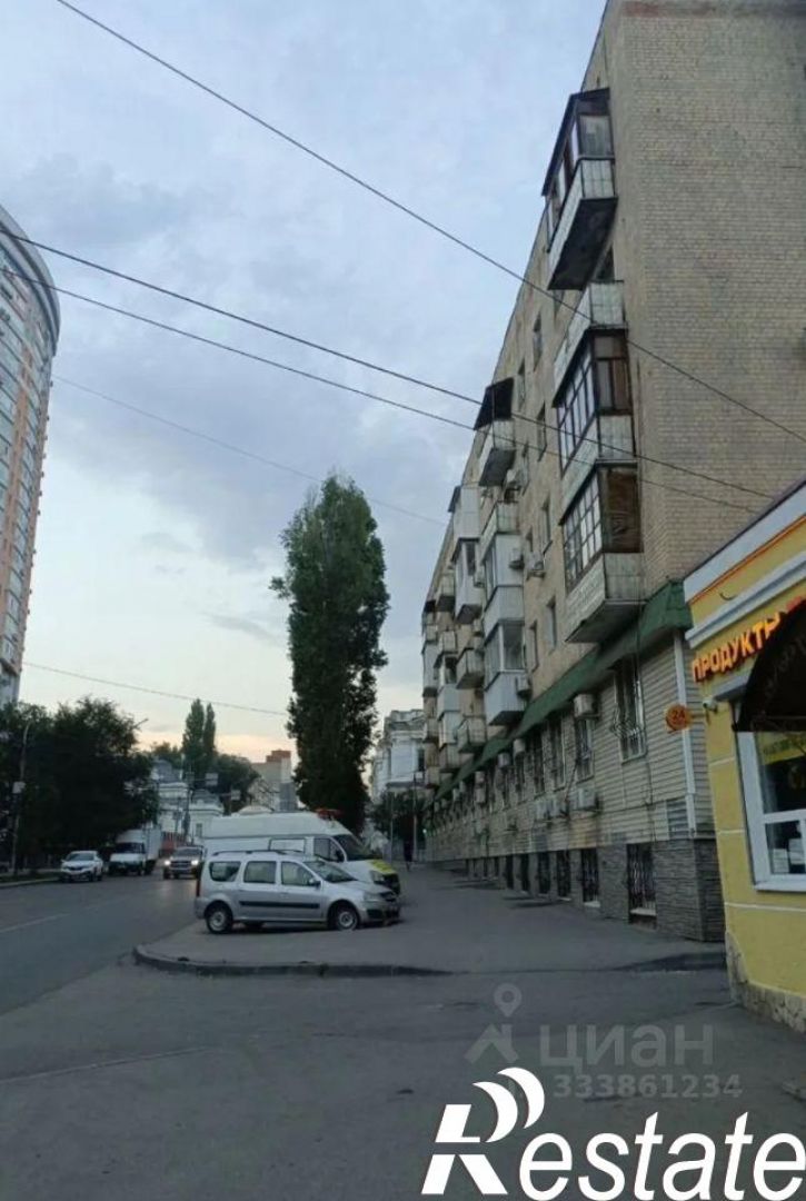 1-комн квартира Вольская улица, 20,  д. 20