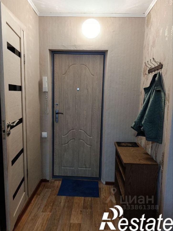 1-комн квартира улица Чернышевского, 20,  д. 20