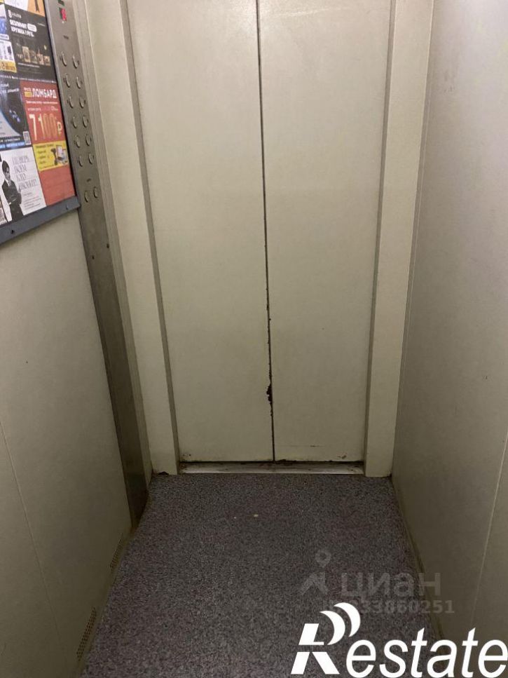 1-комн квартира улица Блинова Ф. А., 25Б,  д. 25Б