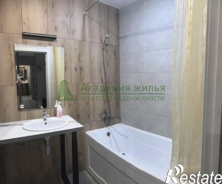 1-комн квартира Лунная улица, 30,  д. 30