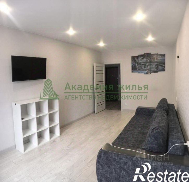1-комн квартира Лунная улица, 30,  д. 30