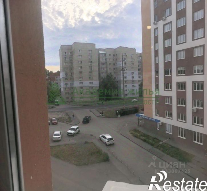 1-комн квартира Лунная улица, 30,  д. 30