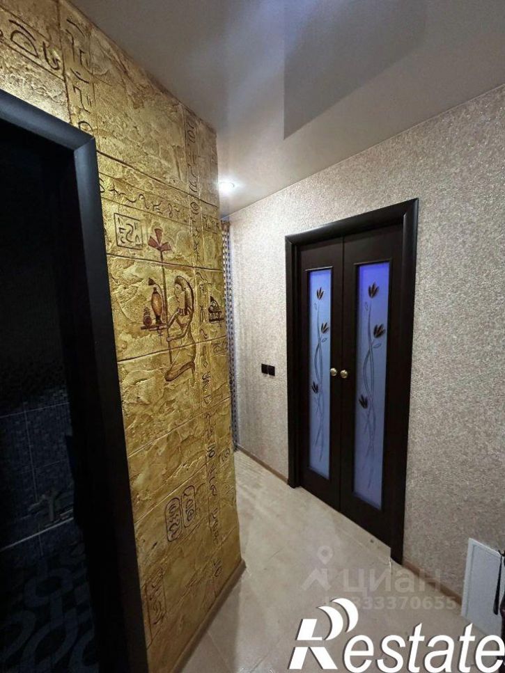 2-комн квартира улица Академика Антонова, 21,  д. 21