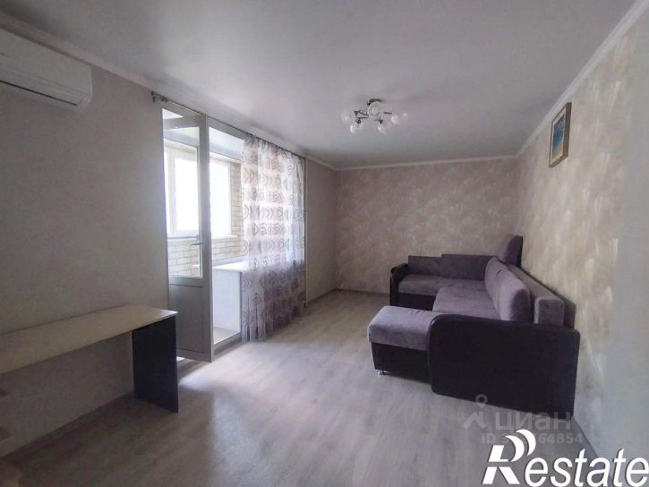 2-комн квартира улица имени Ерёмина Б. Н., 20,  д. 20