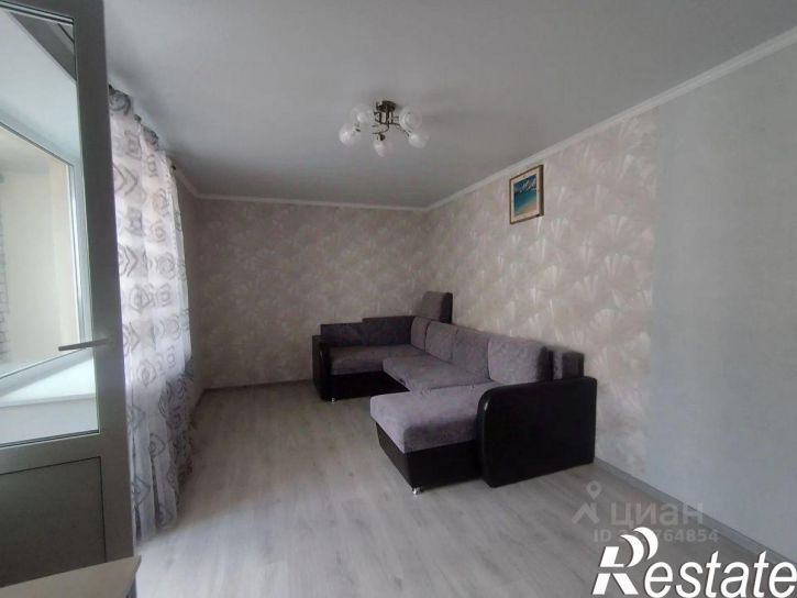 2-комн квартира улица имени Ерёмина Б. Н., 20,  д. 20