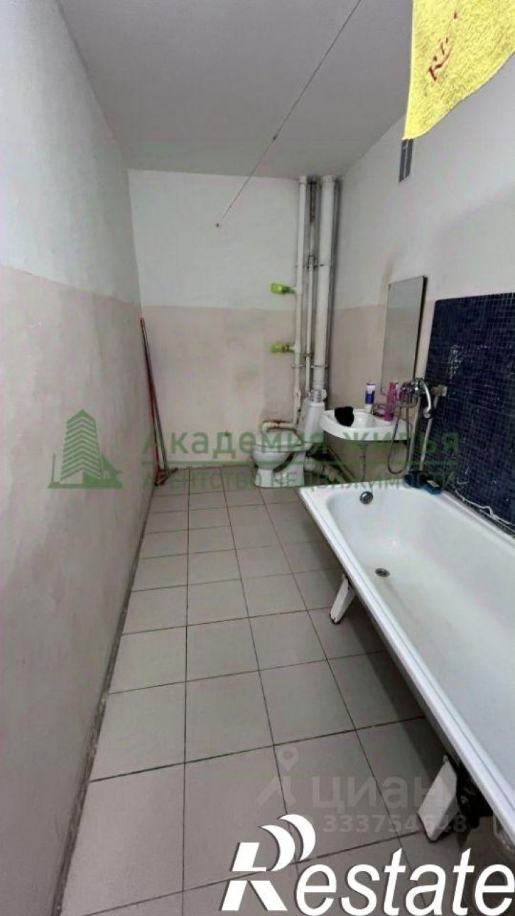 1-комн квартира улица Тархова, 39,  д. 39