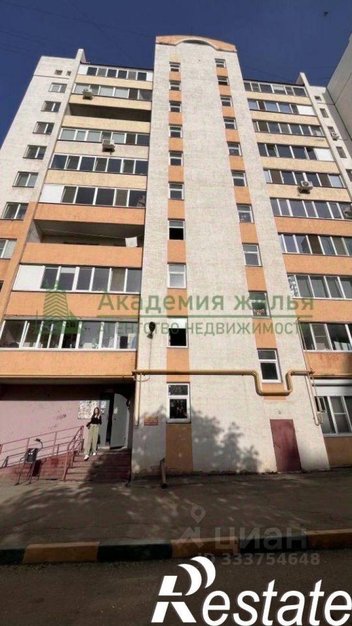 1-комн квартира улица Тархова, 39,  д. 39