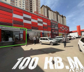 торговое помещение 100 кв м имени С.Ф. Тархова улица, 46в