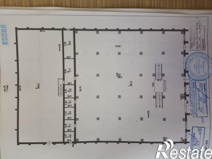 Производственное помещение Автокомбинатовская улица, 15к/7