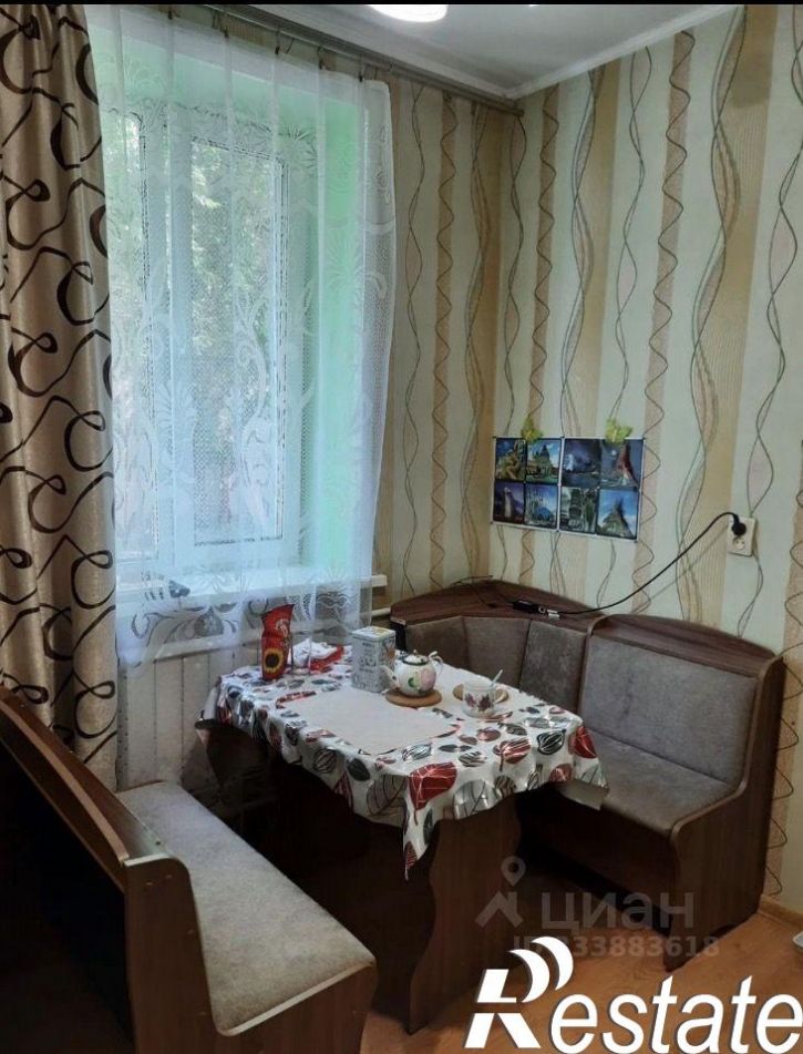 2-комн квартира Крымская улица, 23,  д. 23
