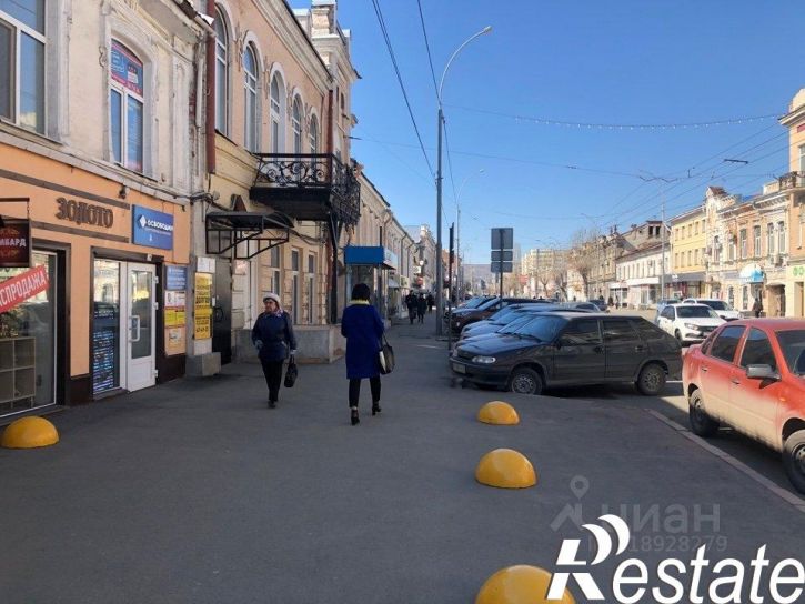 Офис Московская улица, 89,  д. 89