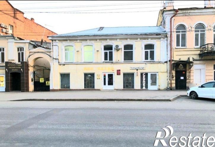 Офис Московская улица, 89,  д. 89