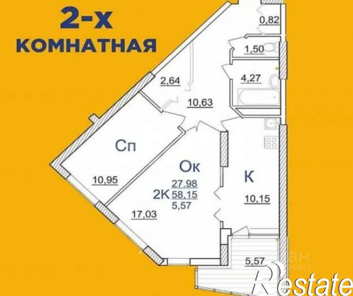 2-комн квартира улица Чернышевского, 137А,  д. 137А